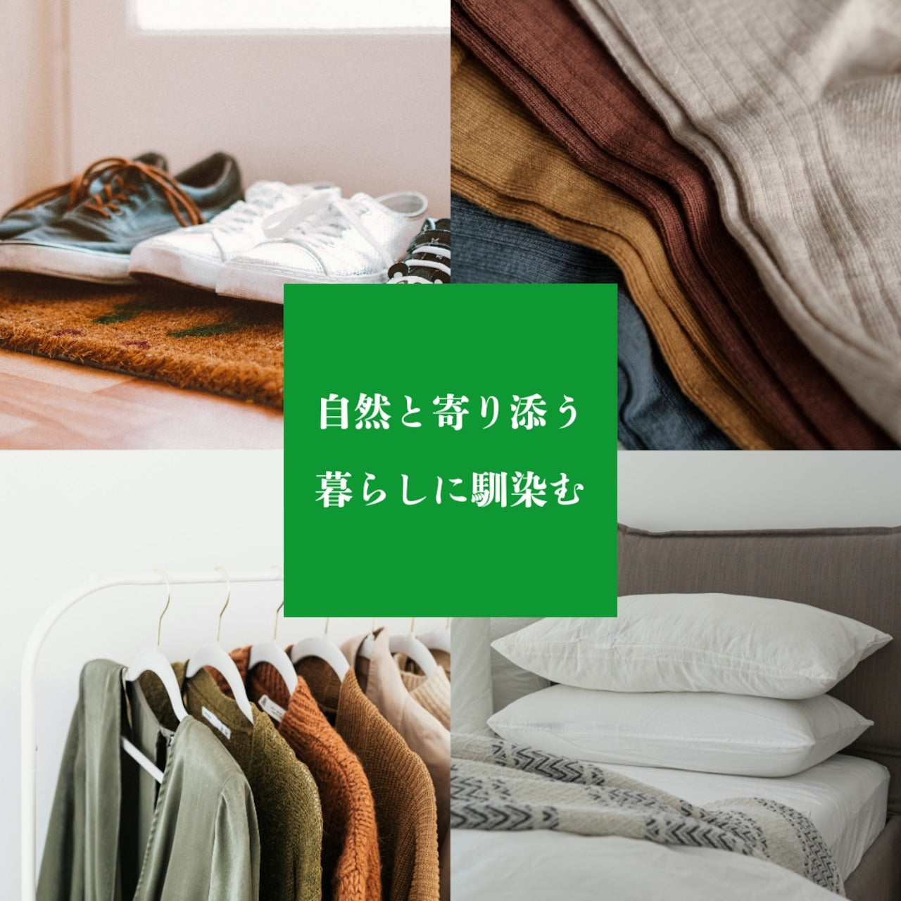 エチケットミスト Ko*ha -蚕 葉 - 無香料 50ml