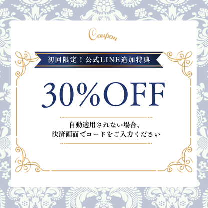 【メンズ】緑茶染めインナーシャツ（半袖）